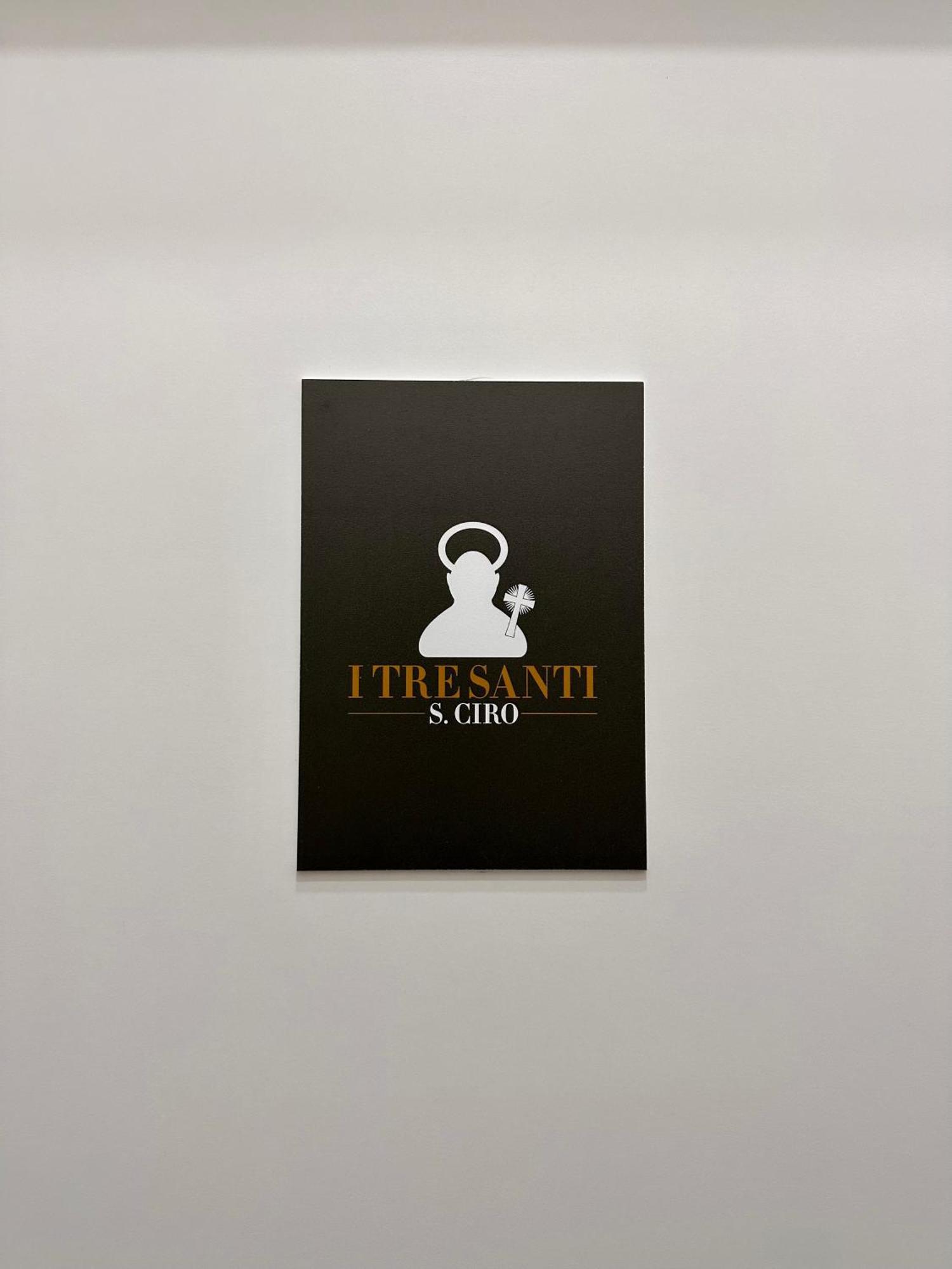 B&B I Tre Santi เนเปิลส์ ภายนอก รูปภาพ